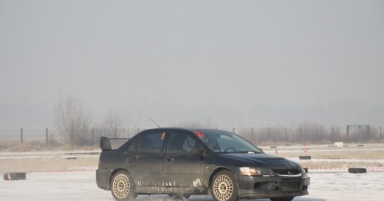 Crusar Cup